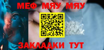 стаф Апрелевка