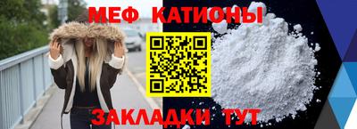 стаф Апрелевка