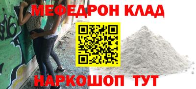 шишки Аргун