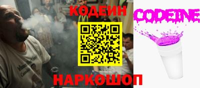 стаф Апрелевка