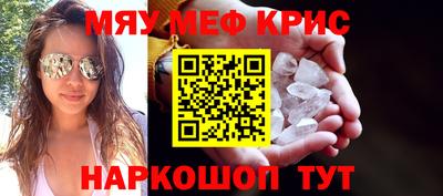 шишки Аргун