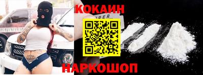 стаф Апрелевка