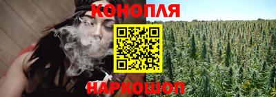 бошки Апшеронск