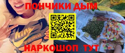 шишки Аргун