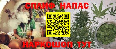 бошки Апшеронск
