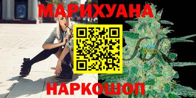 бошки Апшеронск