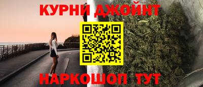 стаф Апрелевка