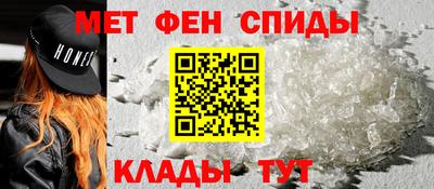 стаф Апрелевка
