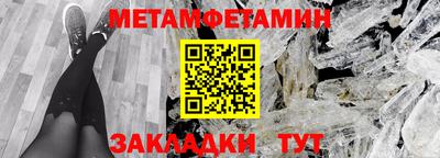 стаф Апрелевка