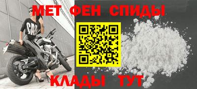шишки Аргун