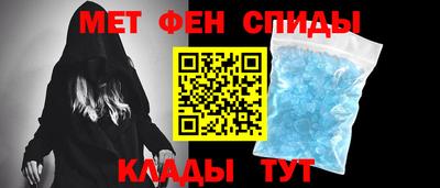 стаф Апрелевка