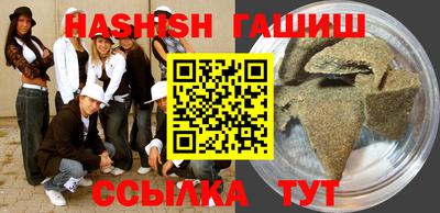 стаф Апрелевка