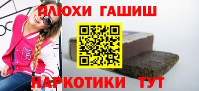 стаф Апрелевка