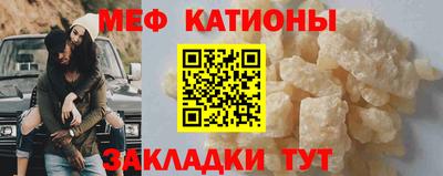 бошки Апшеронск