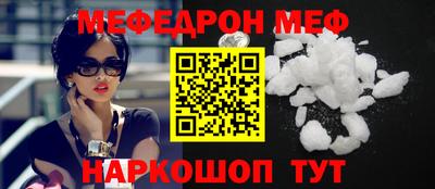 шишки Аргун